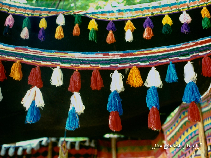 صنایع دستی استان کهگیلویه وبویراحمد